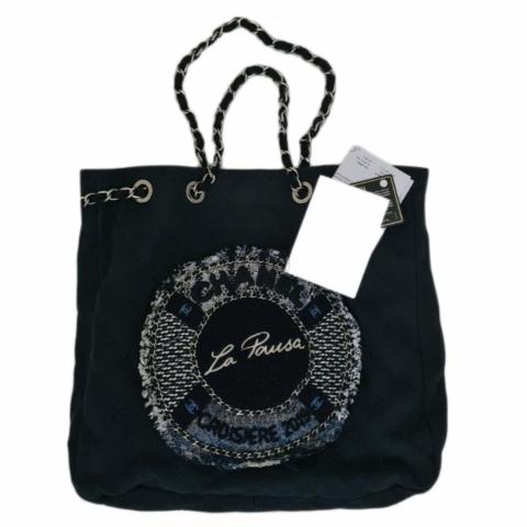 Chanel shopping tote clearance 2019